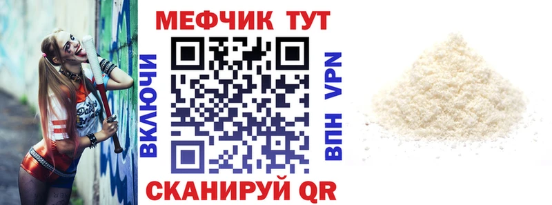 Купить наркотики сайты Гаврилов Посад БУТИРАТ  ГАШ  Канабис  ТГК  Альфа ПВП 