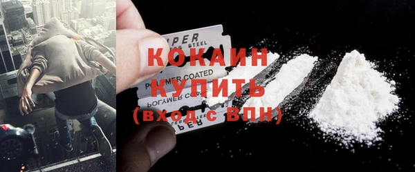 ПСИЛОЦИБИНОВЫЕ ГРИБЫ Бабаево