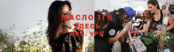 ПСИЛОЦИБИНОВЫЕ ГРИБЫ Бабаево