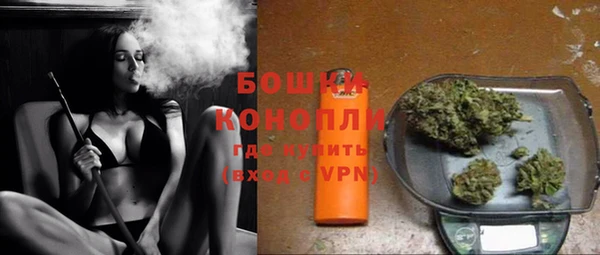 стаф Ахтубинск
