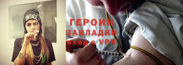 хмурый Богданович