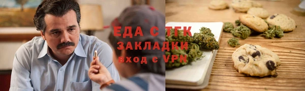 ПСИЛОЦИБИНОВЫЕ ГРИБЫ Бабаево