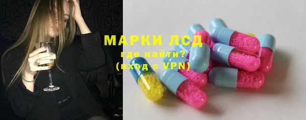 ПСИЛОЦИБИНОВЫЕ ГРИБЫ Бабаево