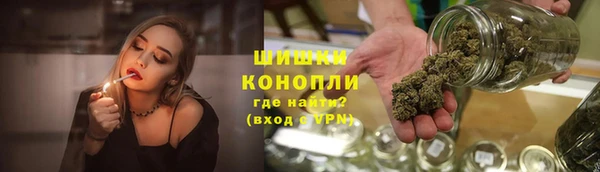 стаф Ахтубинск