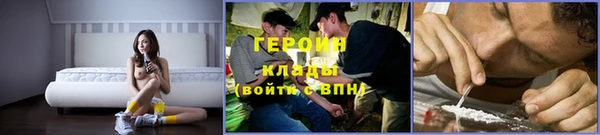 ПСИЛОЦИБИНОВЫЕ ГРИБЫ Бабаево
