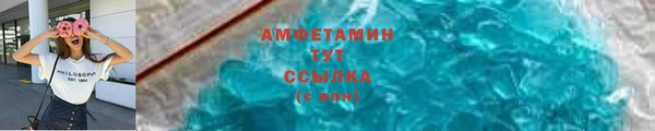 COCAINE Бежецк