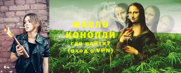 COCAINE Бежецк
