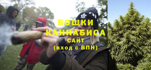стаф Ахтубинск