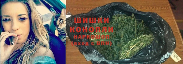 гашик Белая Калитва