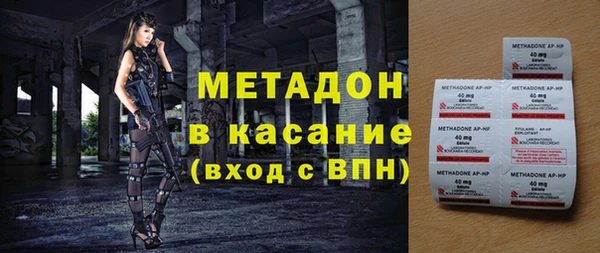 ПСИЛОЦИБИНОВЫЕ ГРИБЫ Бабаево