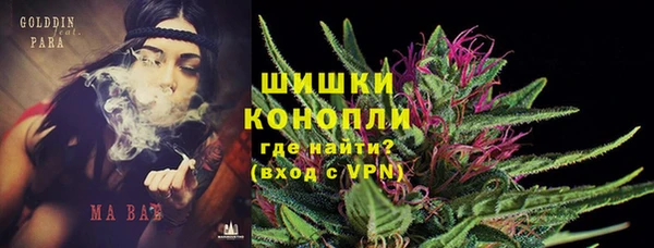 стаф Ахтубинск