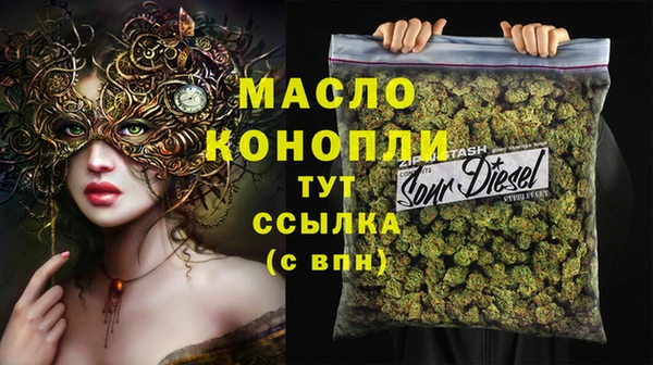 ПСИЛОЦИБИНОВЫЕ ГРИБЫ Бабаево