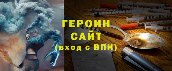 ПСИЛОЦИБИНОВЫЕ ГРИБЫ Бабаево